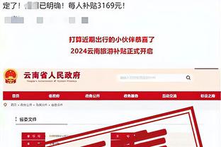 半岛真人(中国)官方网站截图0